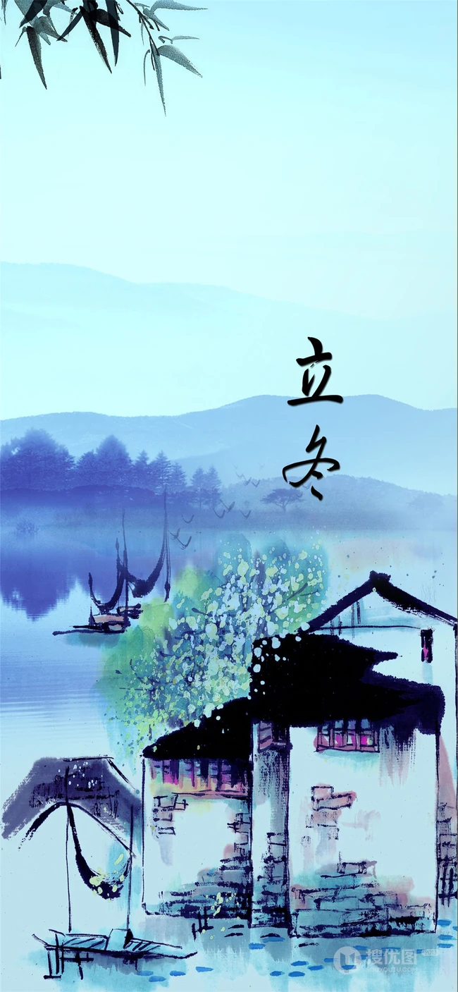 立冬图片，唯美可爱卡通立冬节气创意图案图片