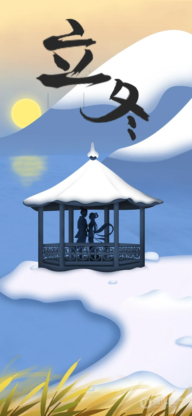 立冬图片，唯美可爱卡通立冬节气创意图案图片