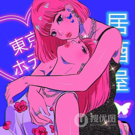 粉色基调，用色精美精致的时尚，富有创意动漫少女，女生魅力插画头像图片