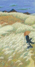 宁静的画面，和谐温暖，世外桃源般的田野色彩画意境插画美图
