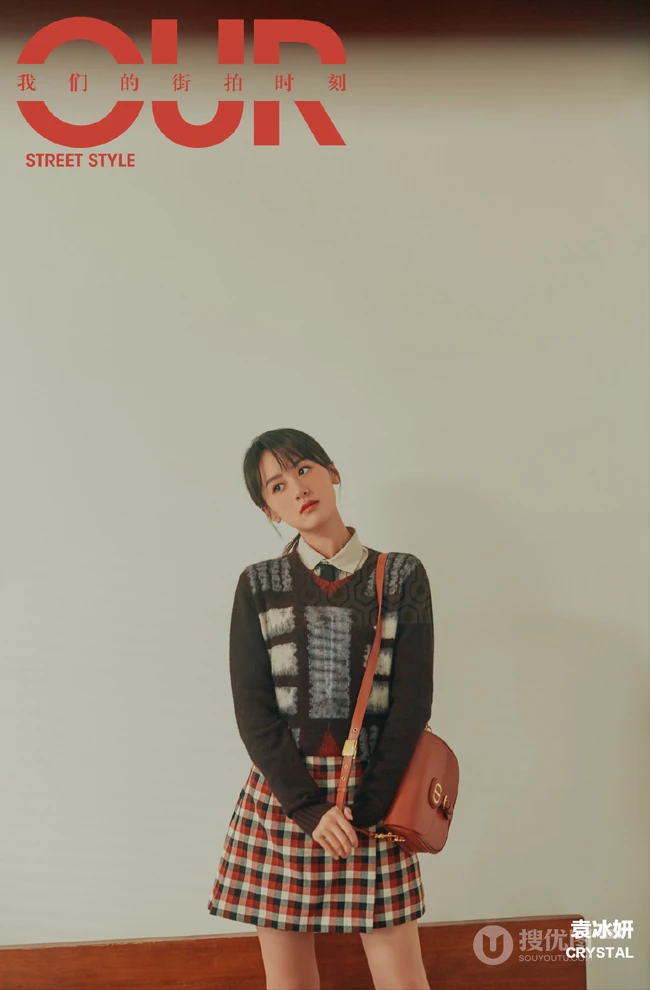 袁冰妍毛衣短裙淑女风穿搭安静甜美杂志写真照