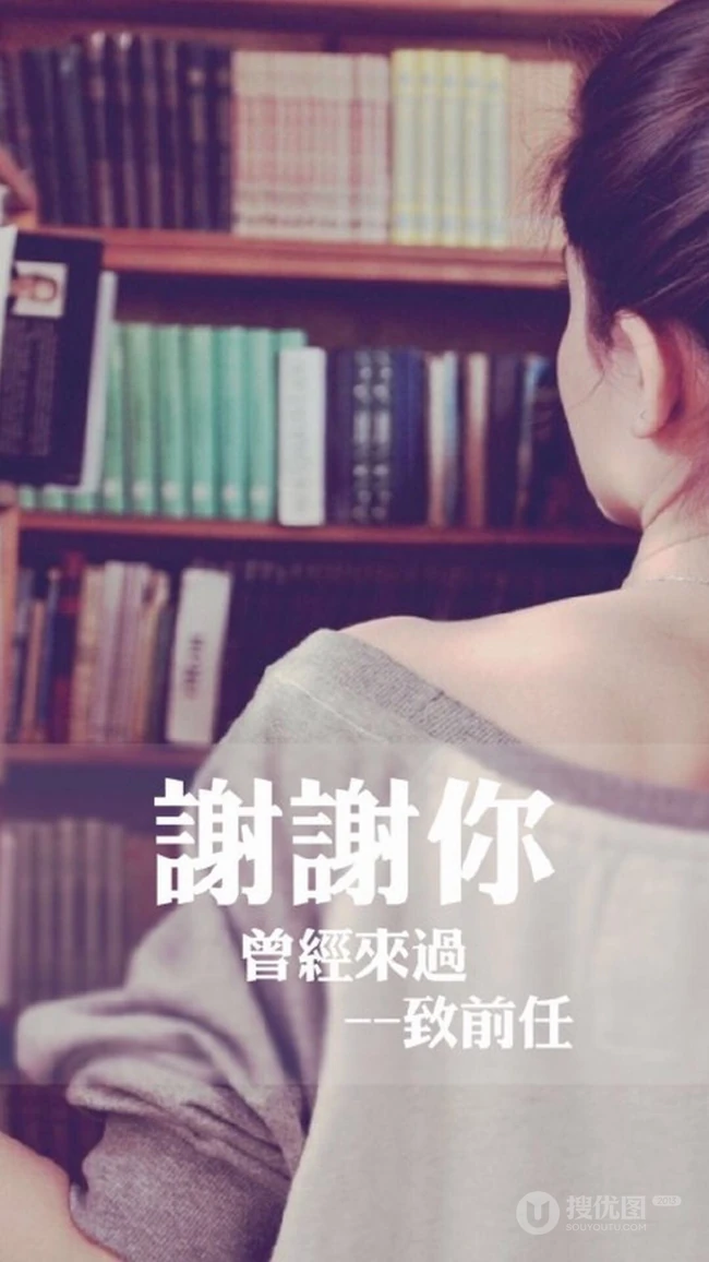 唯美的画面，只因一句谢谢你，感恩节唯美文字素材朋友圈图片 第1张