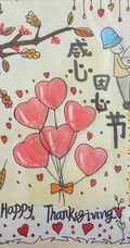 2020感恩节手抄报，小学生纯手写的简单好看感恩节手抄报设计作品图集