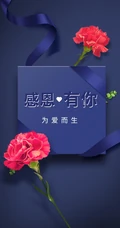 感恩节创意文字素材美图，不同色彩的感恩节好看文字图片
