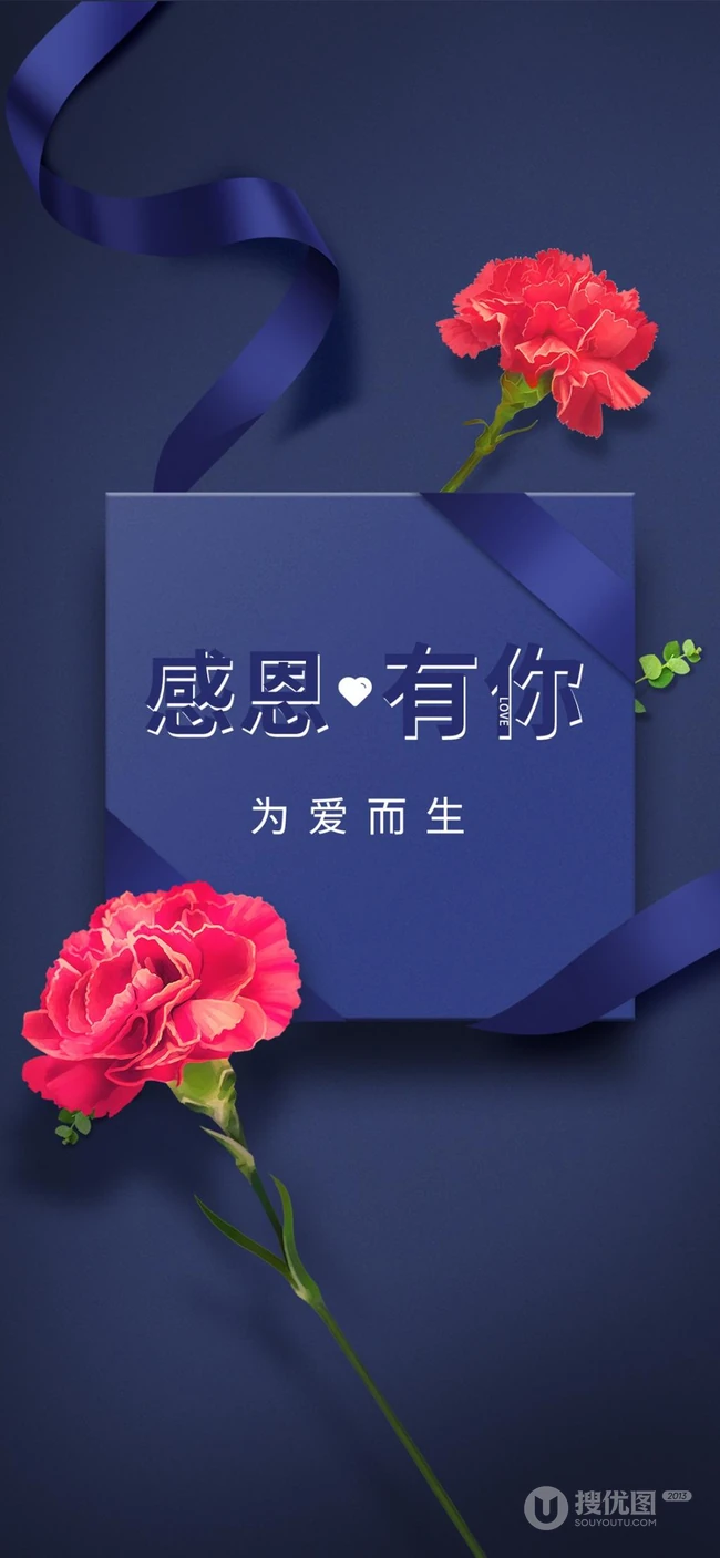 感恩节创意文字素材美图，不同色彩的感恩节好看文字图片
