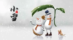 雪落纷纷，节气小雪带文字唯美高清壁纸图片