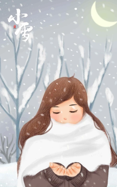 围着围巾，捧着雪花的卡通少女带小雪节气文字手机壁纸图片
