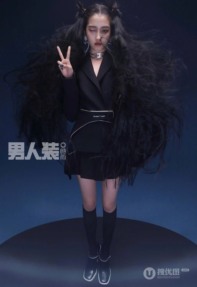 关晓彤个性，炸裂，非主流造型登男人装杂志酷美写真图集