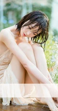 湿润的风，清透少女，玩莲蓬头的娇羞苗条肩带裙美背清透少女清新户外图集