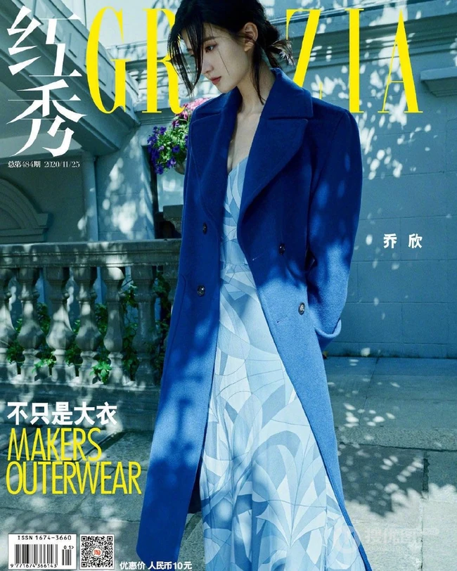 乔欣落叶纷飞的深秋室外写真美照，诠释不同服饰魅力！
