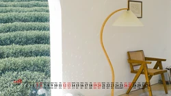 清新自然，树木，屋舍，花草香，2020年12月小清新日历壁纸图片