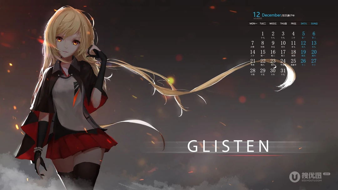 动漫女生，少女插画壁纸，2020年12月动漫女生主题插画高清壁纸图片