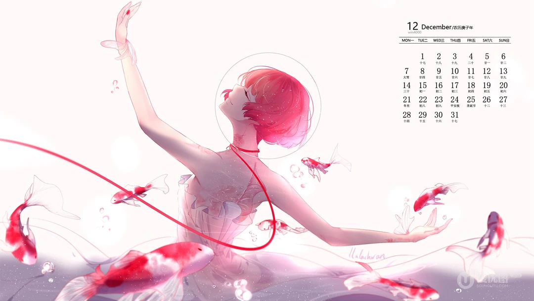 动漫女生，少女插画壁纸，2020年12月动漫女生主题插画高清壁纸图片