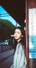 许龄月小清新户外、森系、街头风等纯美写真照