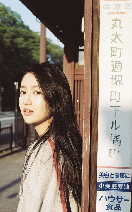 许龄月小清新户外、森系、街头风等纯美写真照