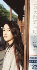 许龄月小清新户外、森系、街头风等纯美写真照