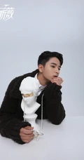陈若轩齐刘海发型个性时尚穿搭登杂志写真图片