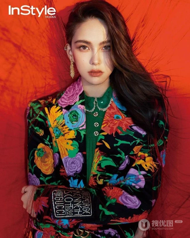 昆凌时尚花衣酷美杂志写真图片