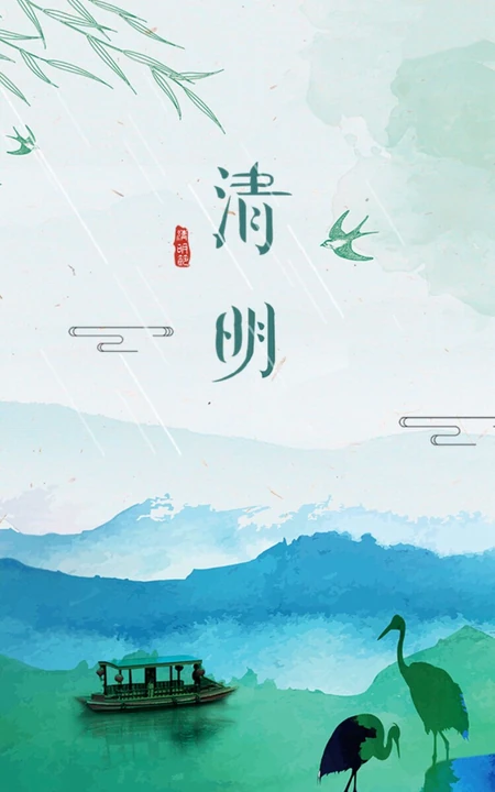 清明节气手机壁纸，燕子 柳叶 丹顶鹤 轻舟 唯美国风画清新壁纸