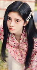 鞠婧祎小碎花印花衬衫清新清新户外写真图片