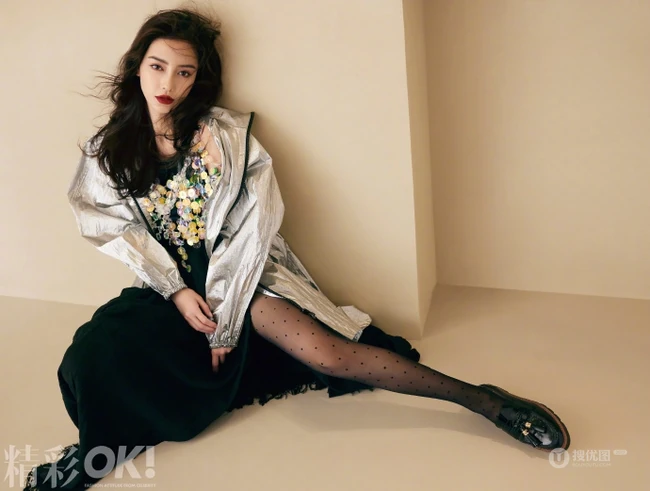 Angelababy清新动人民族风穿搭登精彩Ok杂志写真图片