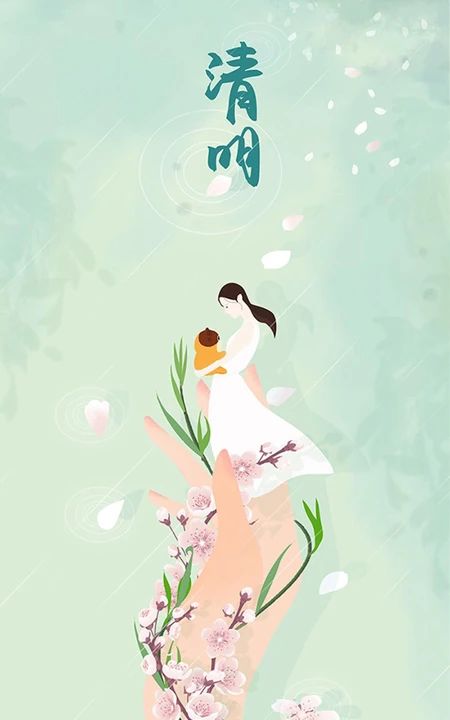清明 小清新 女人 小黄狗 手 清明节主题手机壁纸图片