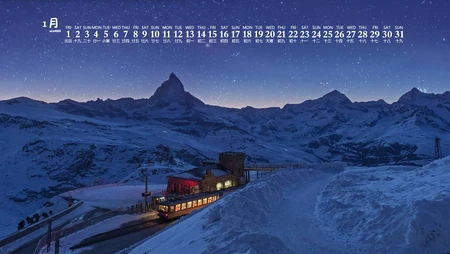 雪景，雪山，森系，湖泊等2021年1月日历壁纸图片