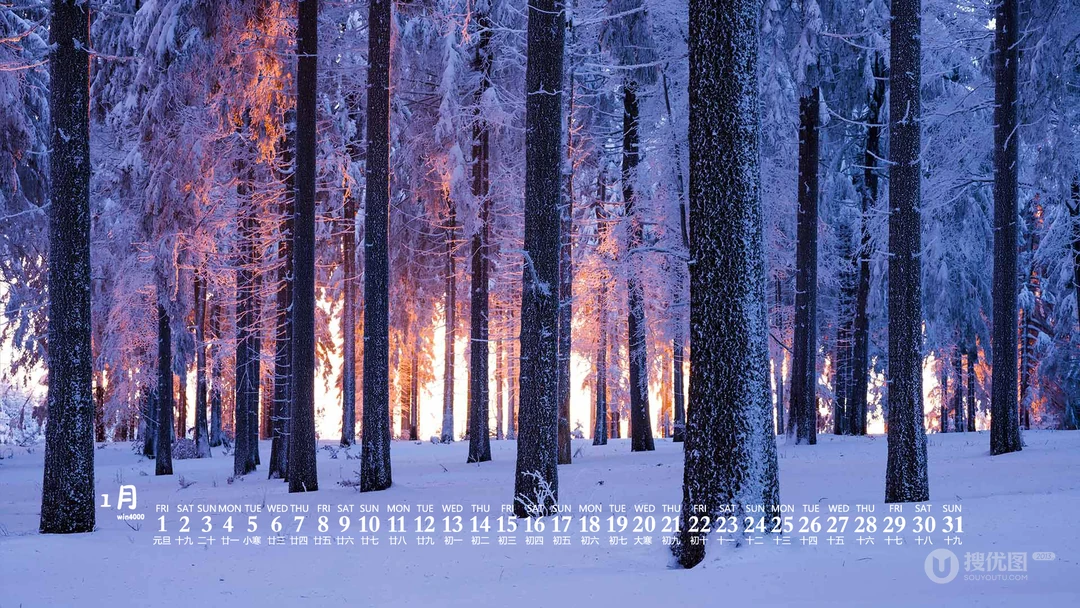 雪景，雪山，森系，湖泊等2021年1月日历壁纸图片
