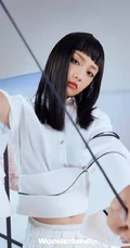 黑龙江籍舞蹈生少女吴佳怡齐刘海发型清新清新写真美照