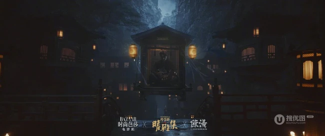 邓伦《晴雅集》电影般质感帅气写真大片