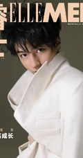 王俊凯&ldquo;坦荡成长&rdquo;主题杂志写真，百变风格展现时尚俊朗有型写真照片