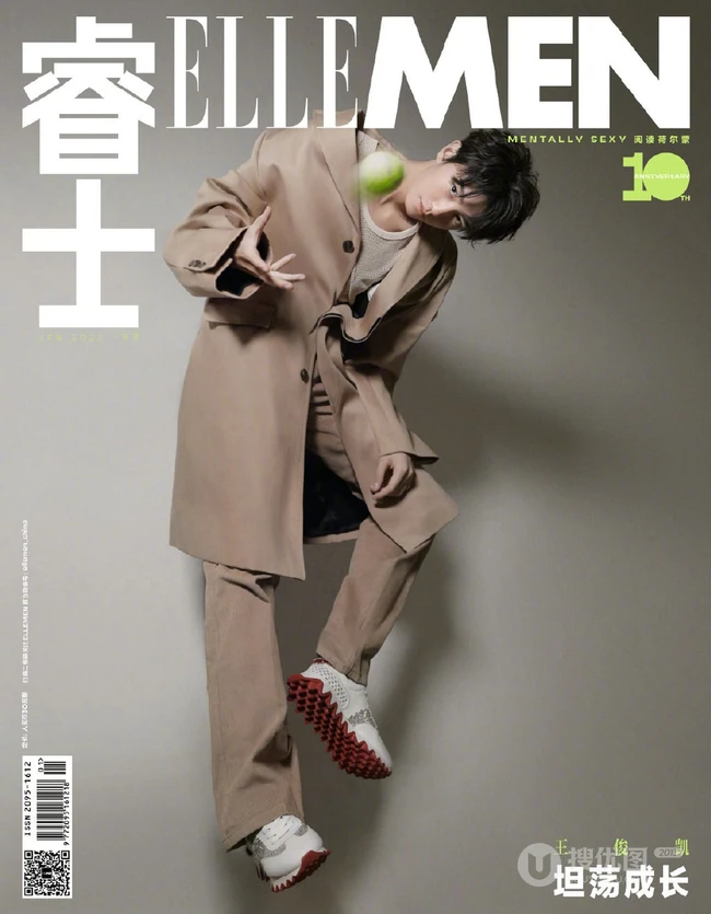王俊凯&ldquo;坦荡成长&rdquo;主题杂志写真，百变风格展现时尚俊朗有型写真照片