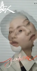 刘诗诗，倪妮双生嘉人杂志写真大片，慵懒气质，眼神动人，表现力十足