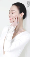 倪妮《流金岁月》婚纱剧照图片