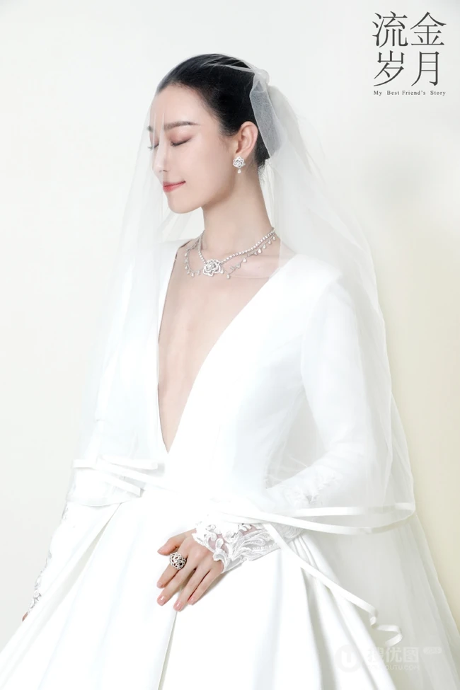 倪妮《流金岁月》婚纱剧照图片
