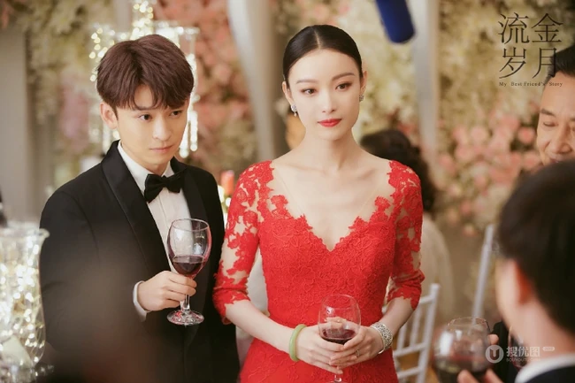 倪妮《流金岁月》婚纱剧照图片