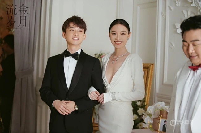 倪妮《流金岁月》婚纱剧照图片
