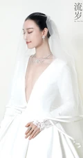 倪妮《流金岁月》婚纱剧照图片