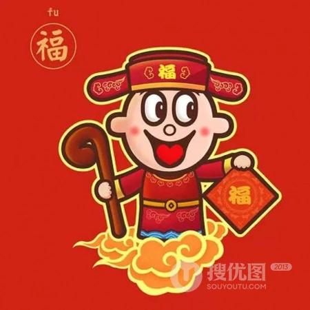 喜气洋洋，新年旺旺，2021年带来好运的新年旺旺卡通QQ头像图片