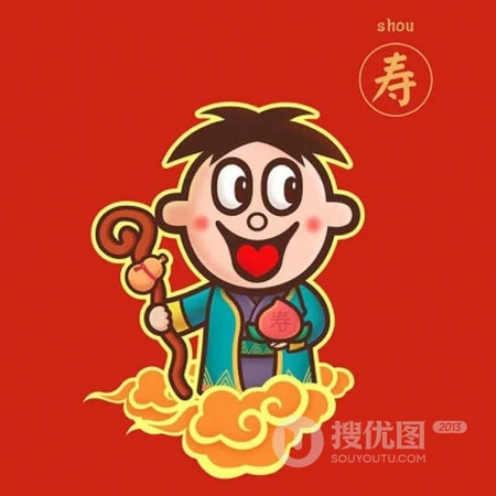 喜气洋洋，新年旺旺，2021年带来好运的新年旺旺卡通QQ头像图片