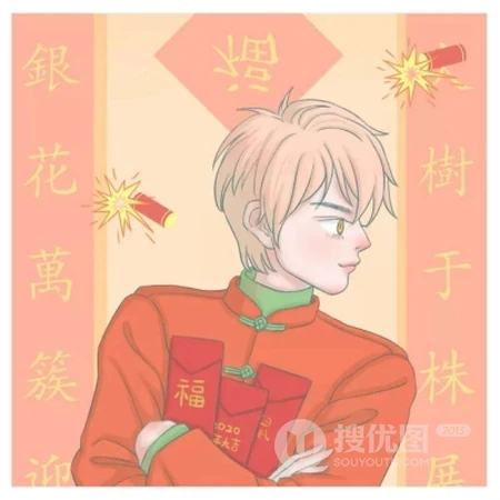 国潮风，中国红，很有年味，新春仪式感的2021喜庆情侣配对头像图片