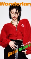 许佳琪气质时尚湿发发型拍摄杂志写真美照