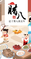 女生金晨气质V领彩虹裙着身，不畏寒冷海边动人写真美照