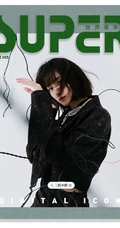 胡冰卿酷美高冷时尚黑色系穿衣风格登电子杂志封面写真照
