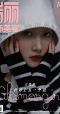 油画少女的静谧时光，关晓彤暗黑公主风格杂志写真图片