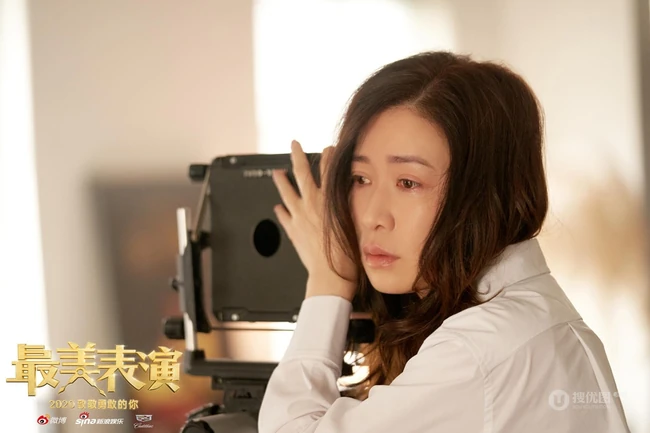 佘诗曼《最美表演》演技炸裂，全程无台词饰演视网膜神经萎缩患者