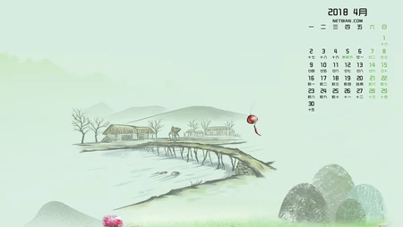 小桥 流水 人家 农夫 唯美手绘古风乡村风格2010年4月日历壁纸图片