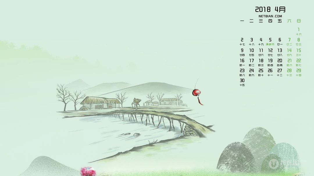 小桥 流水 人家 农夫 唯美手绘古风乡村风格2010年4月日历壁纸图片