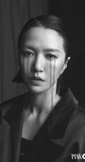 谭维维流泪妆，暗黑风格写真登《智族gq》最新杂志写真图片