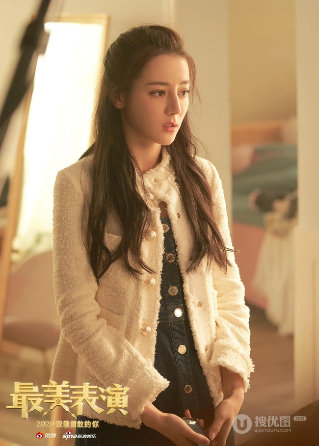 迪丽热巴最美表演剧照图片，演绎无声女孩，精心奔赴一次暗恋之约